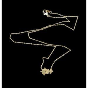 Minimalist Dainty Puzzle Piece Pendant Necklace Gold Tone With Two Interlocked P